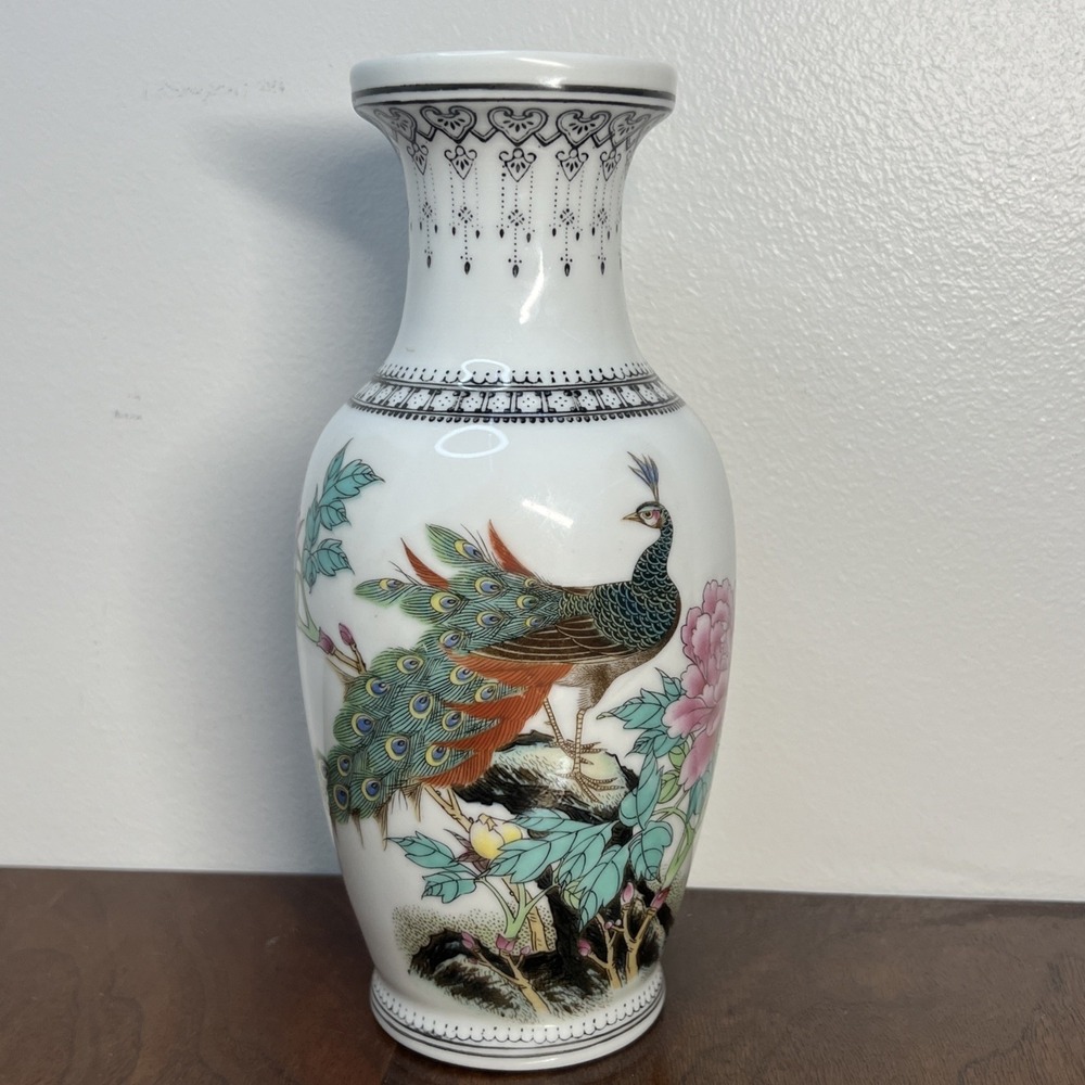 Vintage Jingdezhen Porcelain Vase Peacock Peony Flower Poem Export 8" PRC 1970s